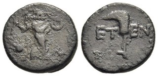 FITZ PISIDIA ETENNA BRONZE NYMPH COILED SERPENT CURVED KNIFE GREEK @GJL1813