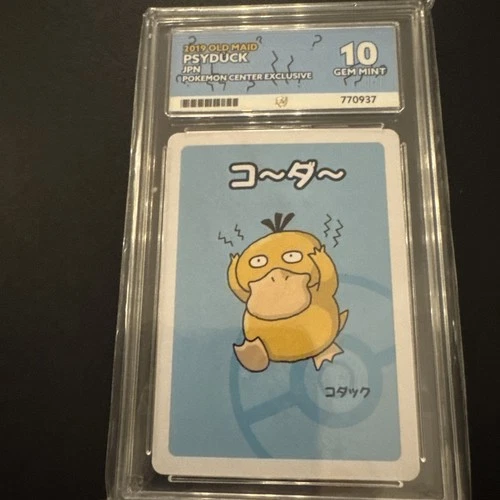 Psyduck Old Maid 2019 - Japanese Pokemon Center Exclusive - ACE 10 PERFECT SUBS