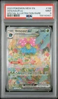 2023 POKEMON MEW EN-151 SPECIAL ILLUSTRATION RARE #198 VENUSAUR EX PSA 9