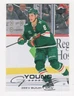 2025-26 UD SERIES 2 HOCKEY YOUNG GUNS RC ZEEV BUIUM MINNESOTA WILD #486