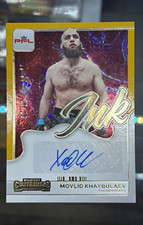 2021 Upper Deck PFL Championship Moments MMA Cards 23