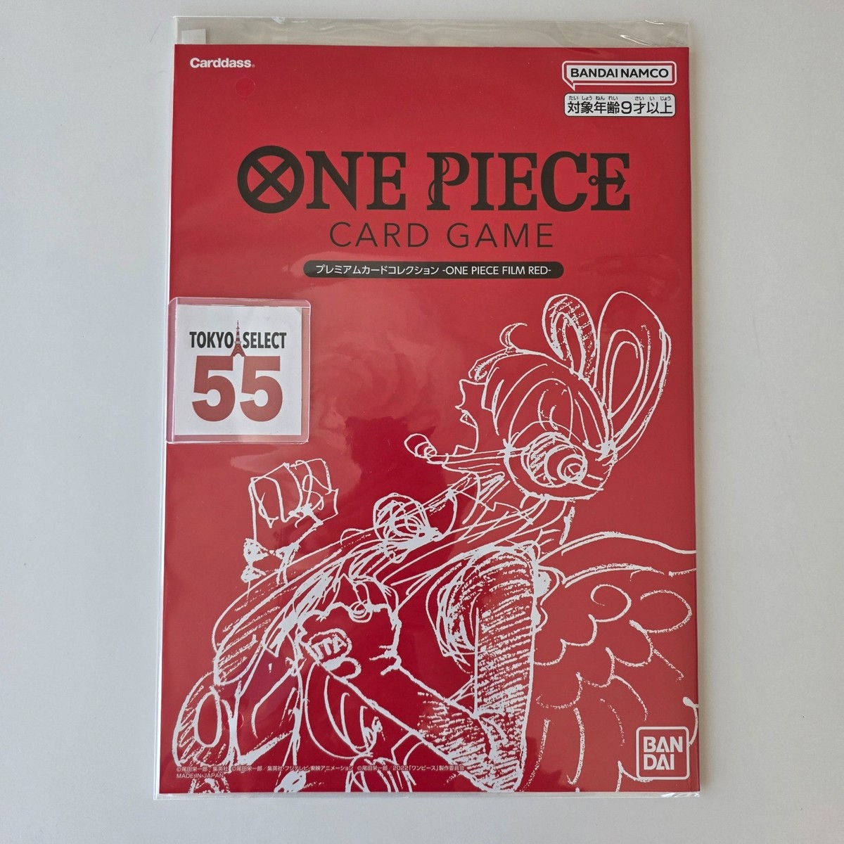 ONE PIECE Card Game Premium Card Collection ONE PIECE FILM RED