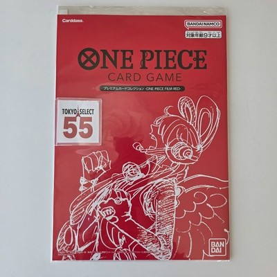 ONE PIECE Card Game Premium Card Collection ONE PIECE FILM RED