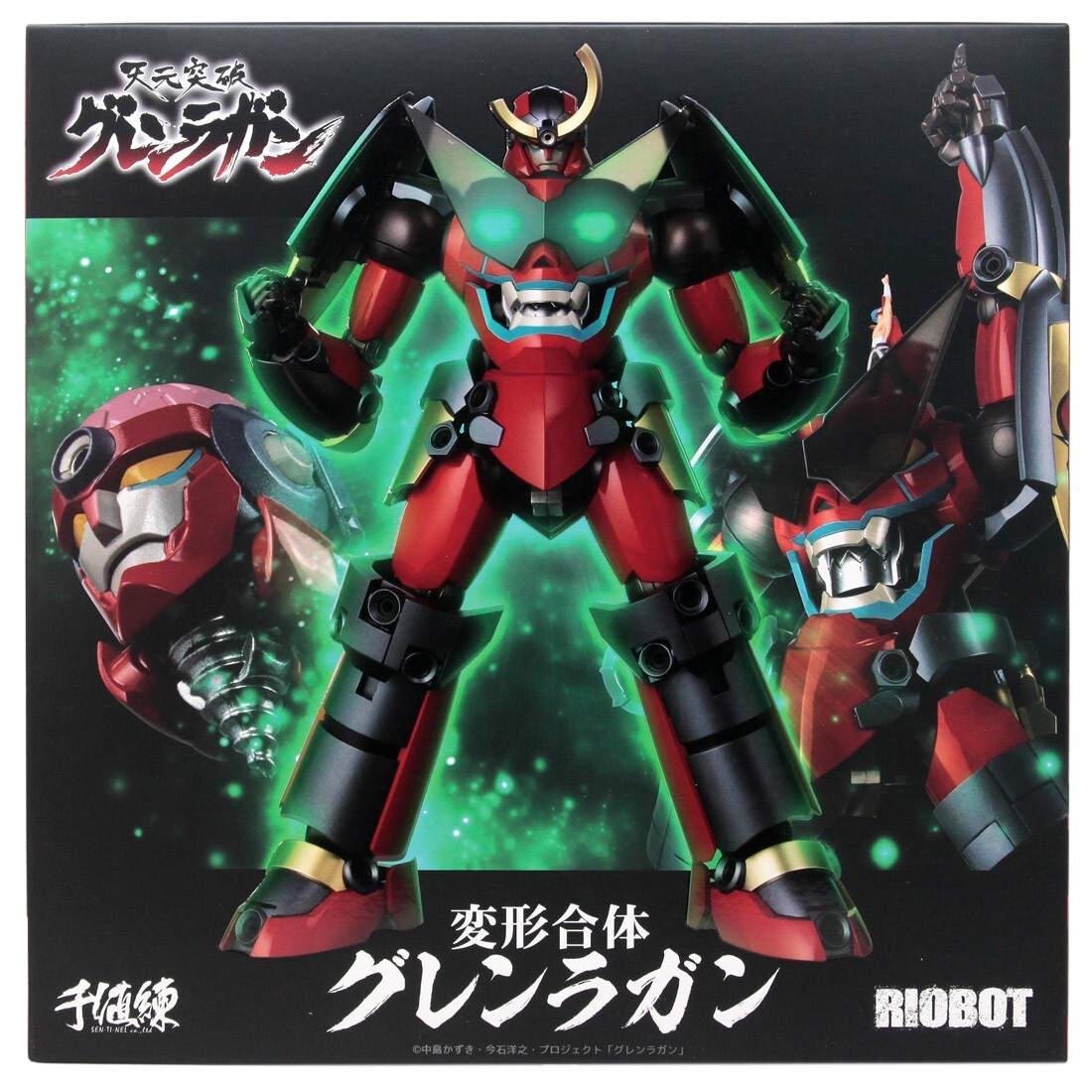 Sentinel Riobot Transform Gurren Lagann Combine Figure red