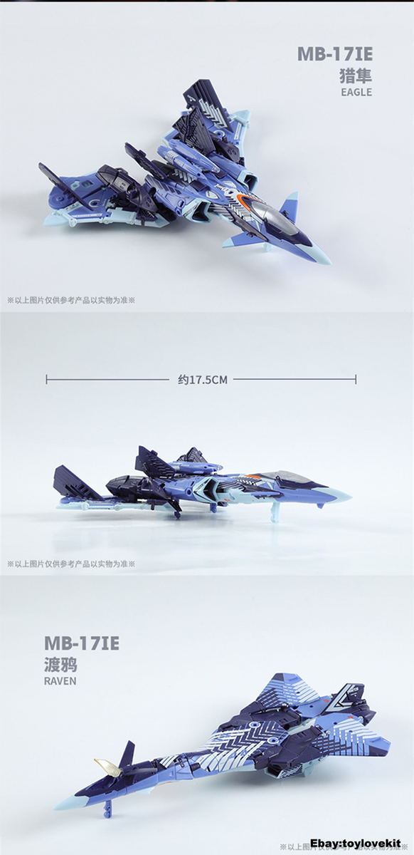 52Toys Megabox MB-17IE Icarus Elite (Eagle and Raven) Action