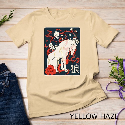Antiguo Arte del Lobo Japonés - De Colección Retro Wolf - Camiseta Japonesa Unisex - Imagen 15 de 15