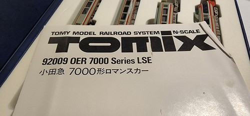 TOMIX N Scale LSE7000 passenger Train Set. - Picture 5 of 7