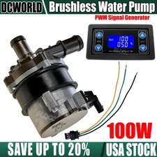 100W DC12V Brushless Circulation Pump PWM Control High-flow Auxiliary Water Pump