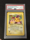 2000 POKEMON PROMO BLACK STAR #24 BIRTHDAY PIKACHU HOLO PSA 8