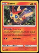 Carte Pokémon Victini 10/145 Holo Gardiens Ascendants Français