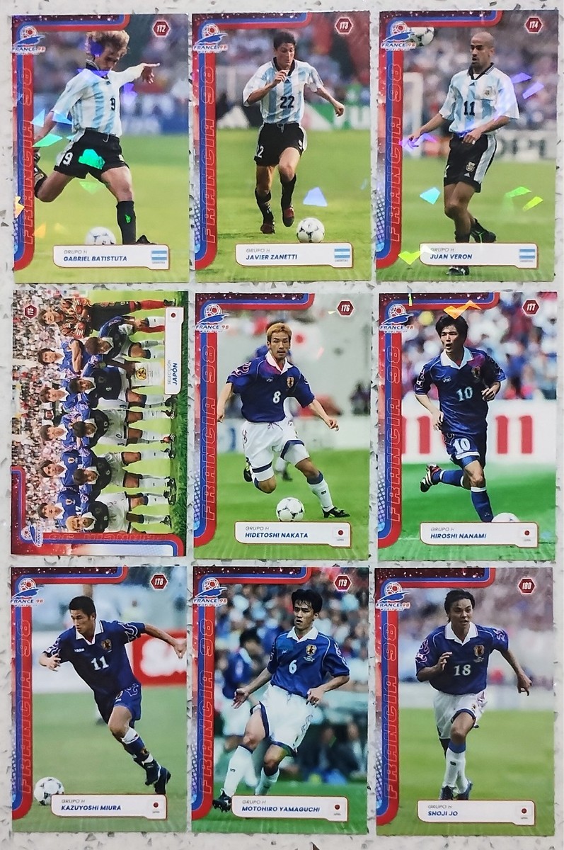 FRANCE 98 World Cup Super Cards Collection Full Set 200 Soccer