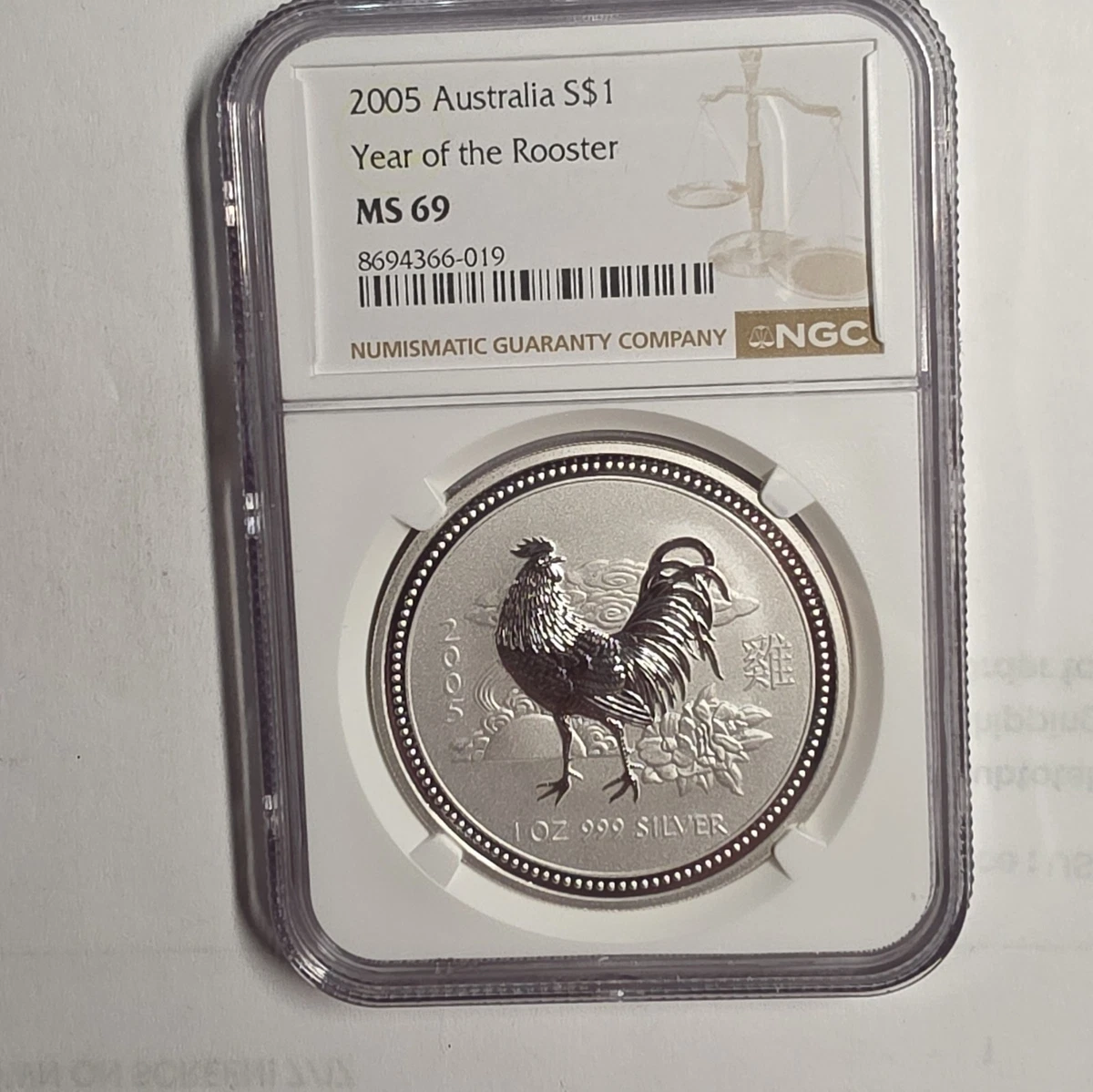 Silver 2005 Australian Commemorative Coins for sale | eBay