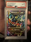 PSA 8 NM-MT ✨ - M Rayquaza EX 61/108 Roaring Skies Holo - 2015 Pokemon