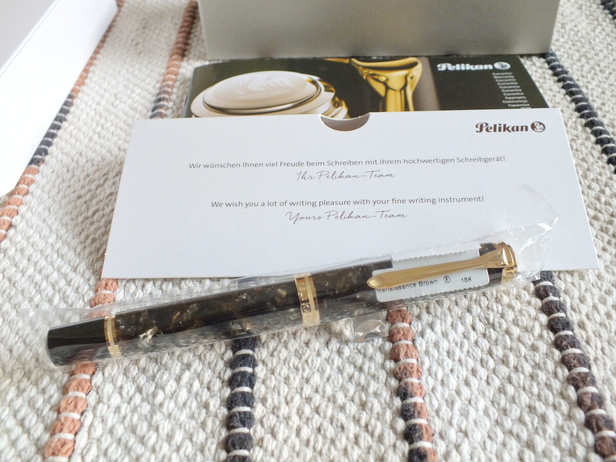 Pelikan Souveran M1000 S.E Renaissance Brown 18K Fountain Pen DHL