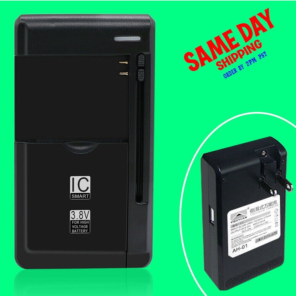 Universal Desktop Wall Battery Charger for T-Mobile/MetroPCS ZTE Avid Trio Z833