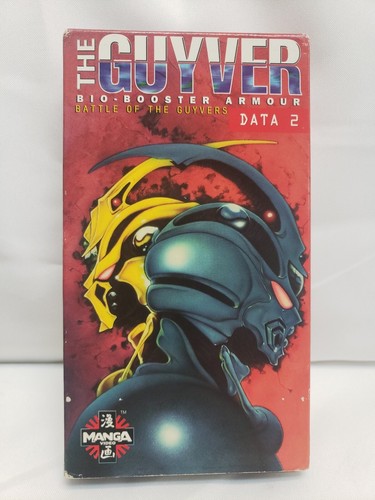 The Guyver - Daten 2: Schlacht der Guyvers (VHS, 1996, englisch synchronisiert
