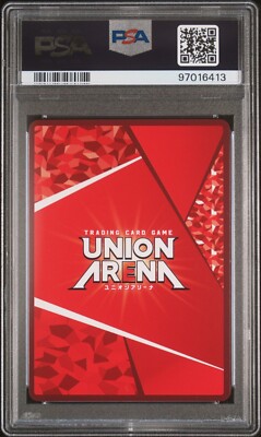 PSA 10 2024 UNION ARENA JAPANESE EX05BT/KMY DEMON SLAYER VOL.2 021