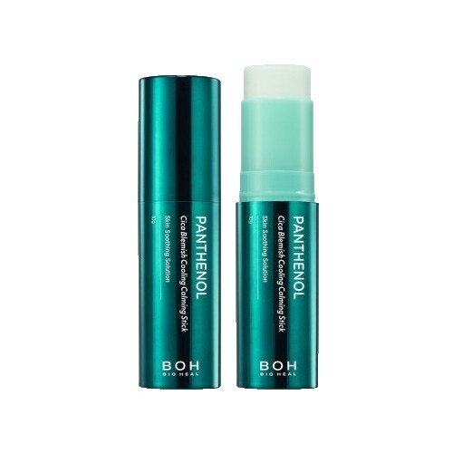 ECLADO Rescuer Cica Balm 20ml (=10ml x 2EA) Acne & Blemish Care