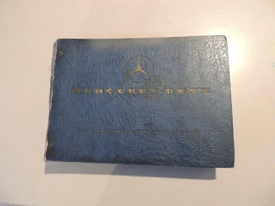 Ersatz teil e Katalog Liste Ausg. D Mercedes-Benz 300 SE 1967 parts catalog ue - Bild 1 von 4