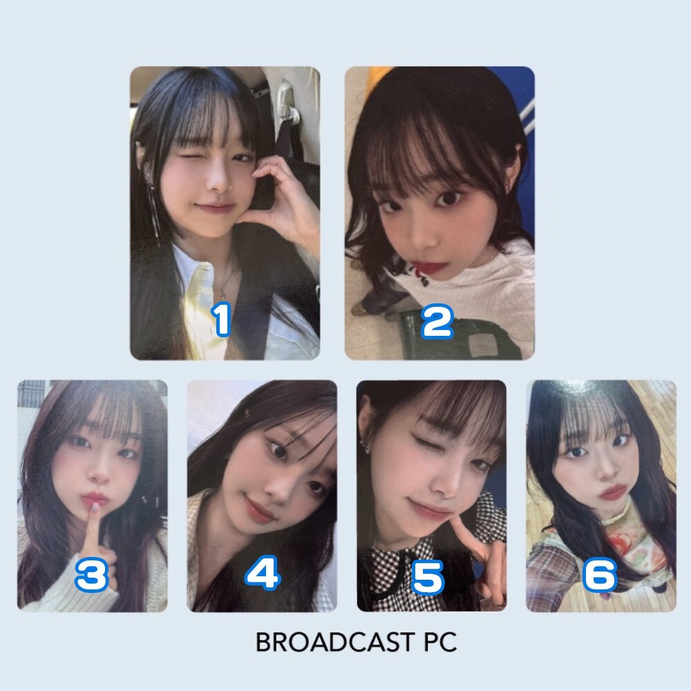 CHUU x only cry in the rain gongbang broadcast pob ld