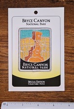 Bryce Canyon National Park Utah Special Edition Iron On Collectible Travel Patch