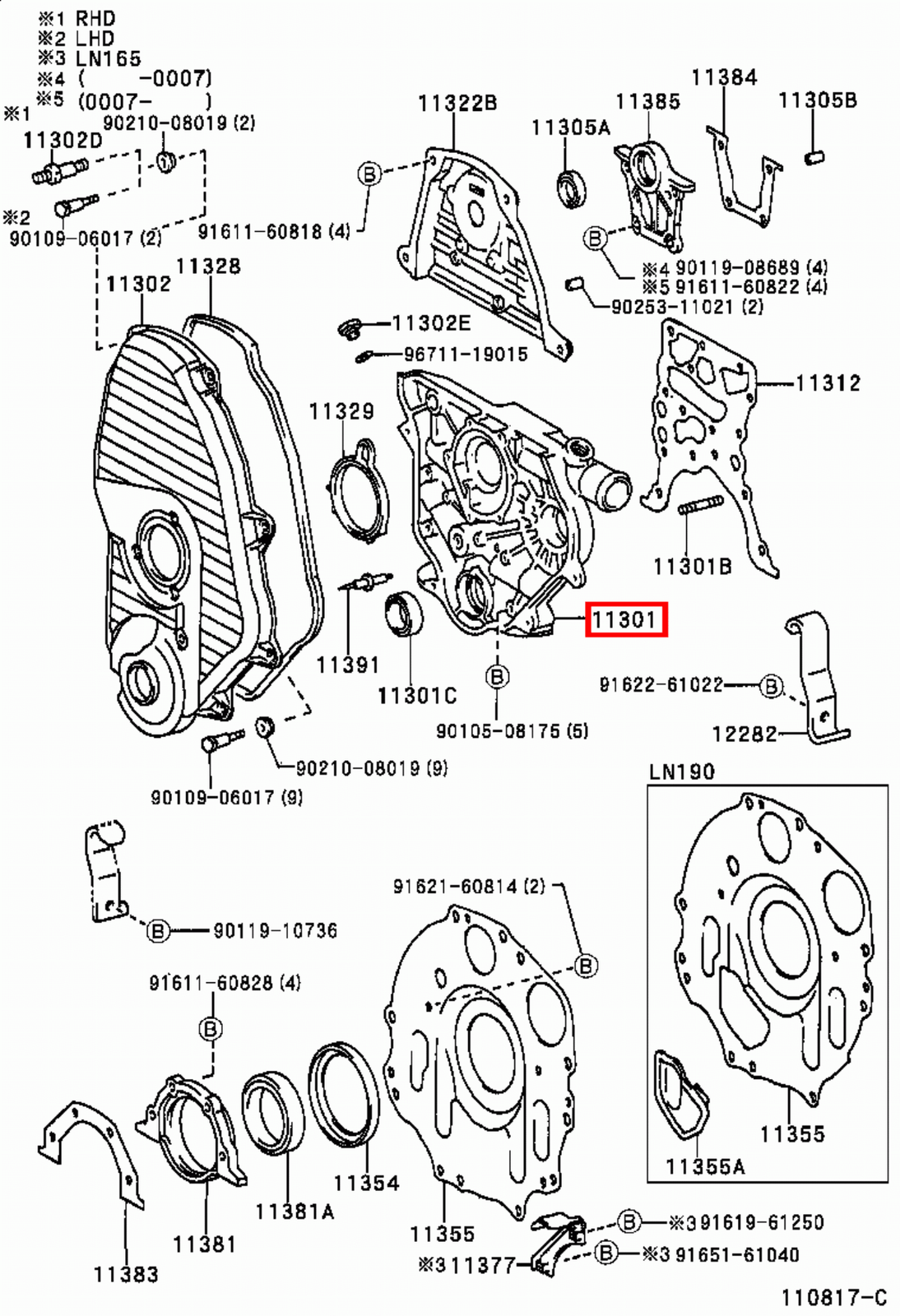 Picture 9 of 20