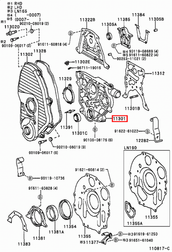 Genuine Dyna LY235 LY230 LY225 LY220 LY212 LY211 3L 5L Timing Gear Cover Case - Picture 9 of 20