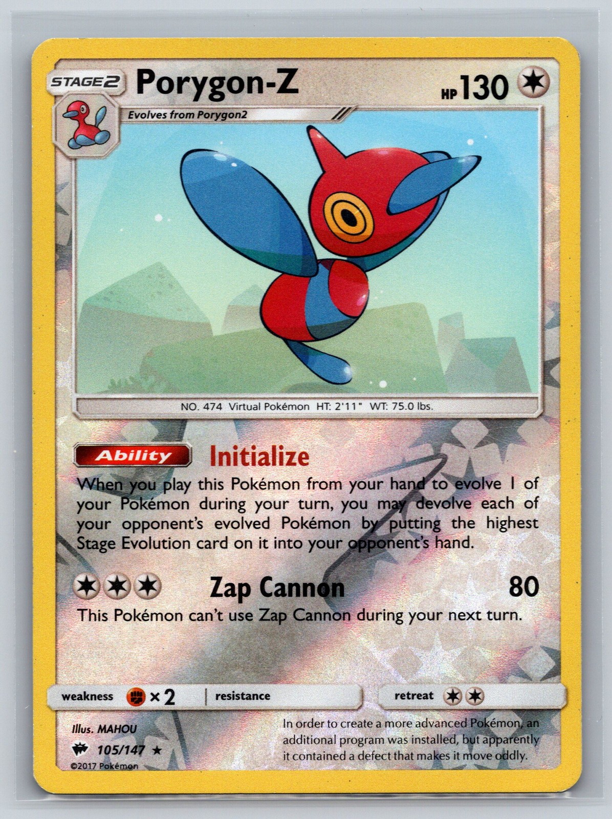 SM - Burning Shadows #105/147 Porygon-Z Holo