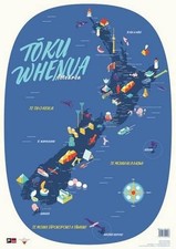 Toku Whenua: Aotearoa: NZ Map in Maori (Individual) by Josh Morgan (Maori) Map B