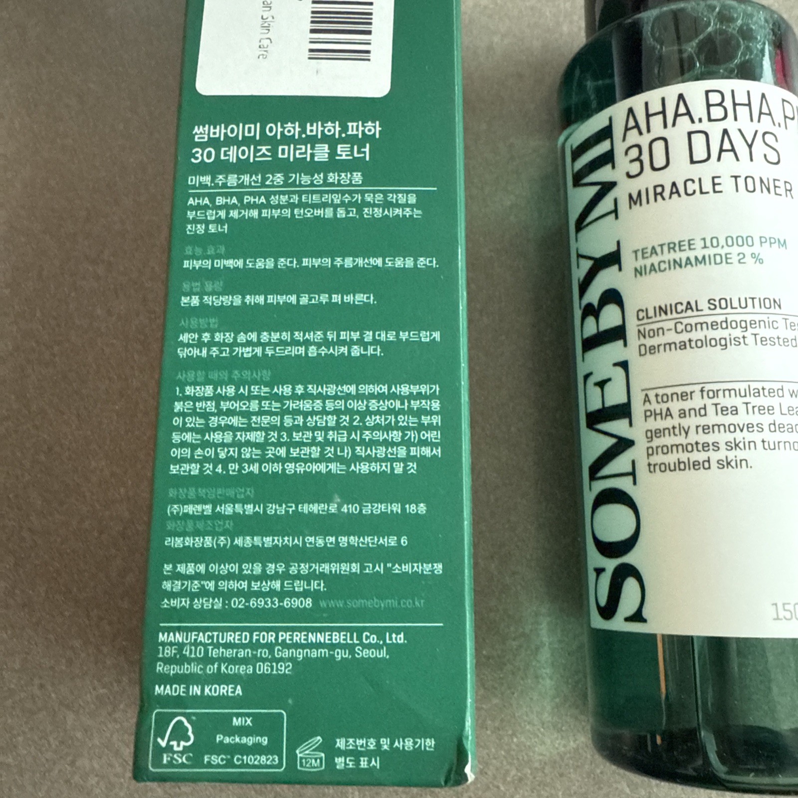 SOME BY MI Aha.Bha.Pha 30 Day Miracle Toner - 150 ml/ 5.07 oz