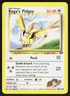 Koga's Pidgey 80/132 Gym Challenge Unlimited Pokemon Card NM