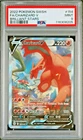 2022 POKEMON SWORD & SHIELD BRILLIANT STARS #154 FULL ART/CHARIZARD V PSA 9