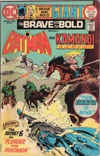 DC Comics The Brave and The Bold Volume 1 Book #120 Mid Grade