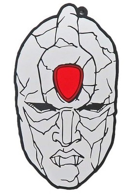 Stone Mask / Red Stone of Aja Rubber Coaster JoJo's Bizarre Adventure Ichiban