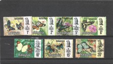 Malaysia Kelantan 1971 Butterflies Set of 7 Fine Used