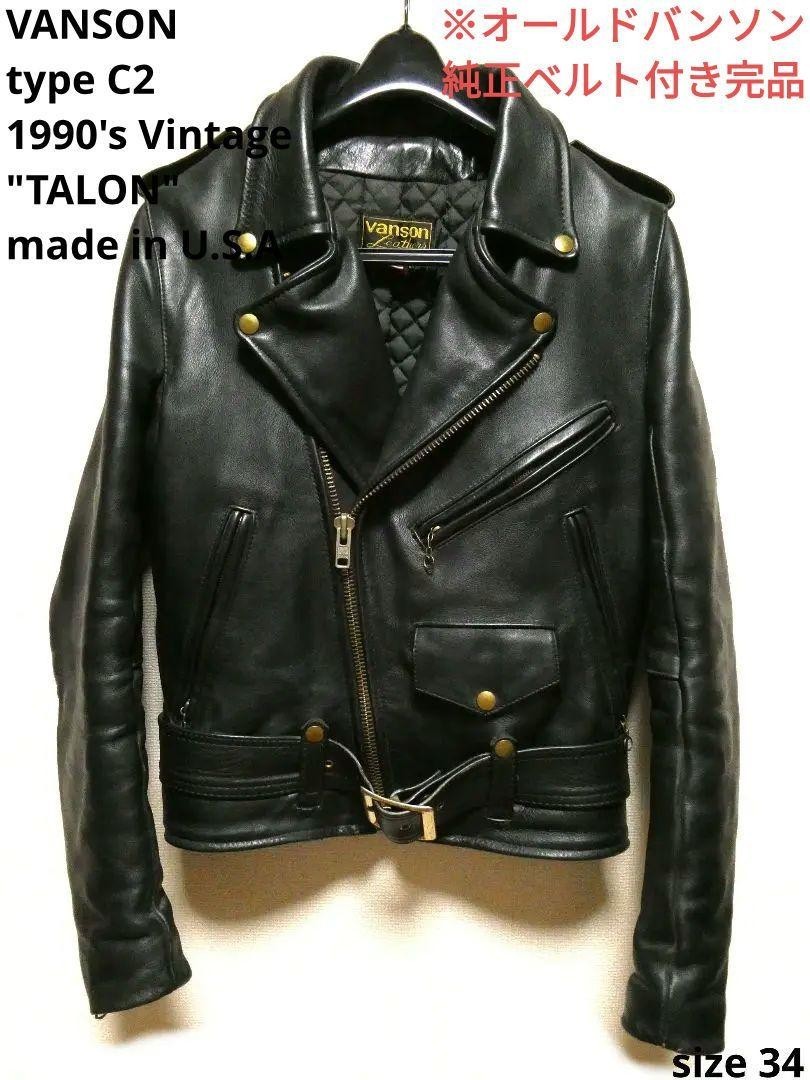 ジャケット・アウター vanson C2 size34 model-C2-brando-style-biker-