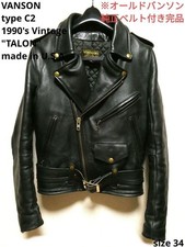 VANSON Giacca di Pelle C2 Double Riders Jacket Nero Uomo Taglia 34 Made in USA JP