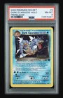 2000 POKEMON ROCKET PRERELEASE #8 DARK GYARADOS-HOLO PSA 8