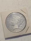 1935 PHILADELPHIA PEACE SILVER DOLLAR  U.S. CIRCULATED. EXCELLENT COIN.