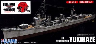 Fujimi Model 1/700 Imperial Navy Series No.12 Japanese Navy Destroyer Snow Wind