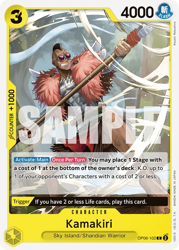 One Piece Tcg  Wings of the Captain Choose Your Cards