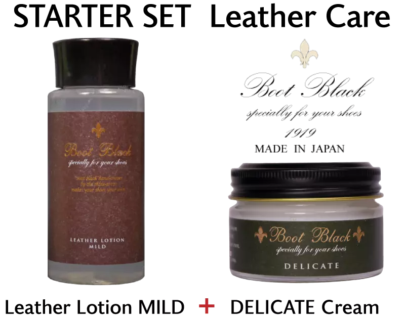 Boot black leather clearance lotion