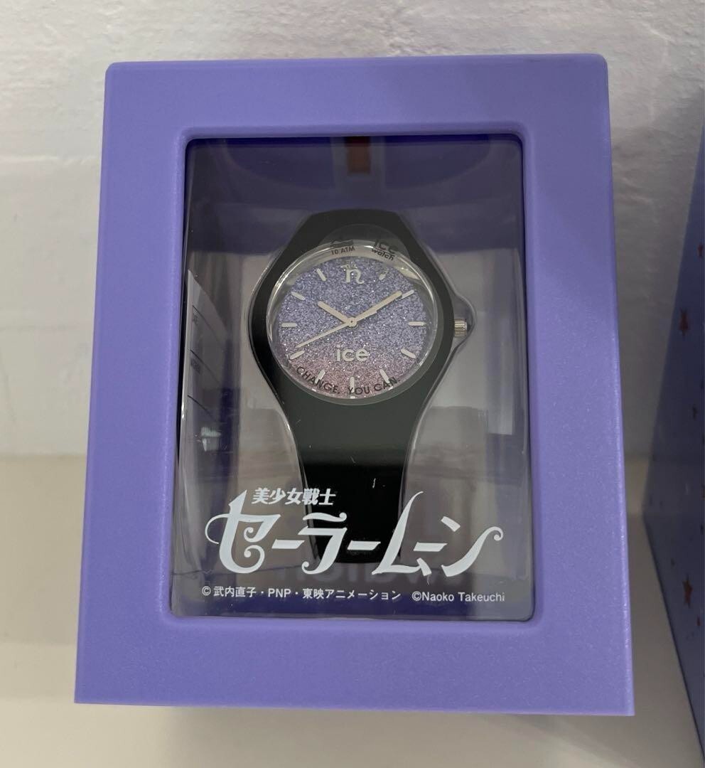 Sailor Moon Watch Ice Watch Sailor Saturn Limited Edition Unused