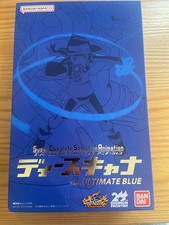 Bandai Digimon Frontier D Scanner ver Ultimate Blue Digivice Tested Japan Rare