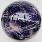 Natural Dream Amethyst Quartz Crystal Sphere Ball Healing 8820g — photo 6