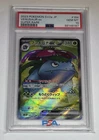 Venusaur ex 184/165 Sv2a: 151 Holo Japanese PSA 10 Gem Mint Pokemon Card TCG