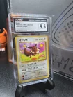 1999 POKEMON JUNGLE 1ST EDITION #51 EEVEE CGC 10 GEM MINT
