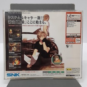 SNK Fatal Fury Mark of the Wolves Dreamcast software