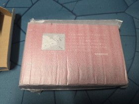 NEW Nintendo Club Nintendo 2009 Platinum Game & Watch Ball Special Gift