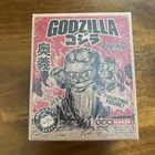 DCon 2025 Exclusive Rokimoto Rokichan Spicy Godzilla Limited 1234 PCS Sealed